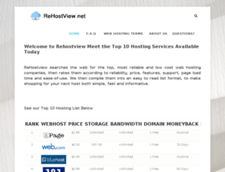 rehostview.net screenshot