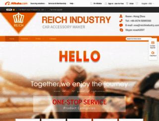 reich.en.alibaba.com screenshot