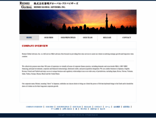 reimeiglobal.com screenshot