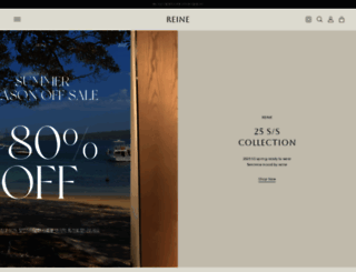 reine.co.kr screenshot