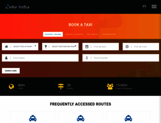 rekeindia.com screenshot