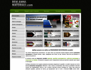 reklamni-materiali.com screenshot