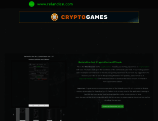 relandice.com screenshot