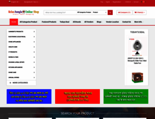 relaxbangla.com screenshot