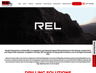 reldrill.com screenshot