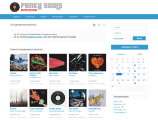 releases.funkysouls.com screenshot