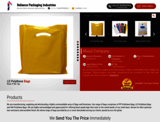 reliancepackagingindustries.com screenshot
