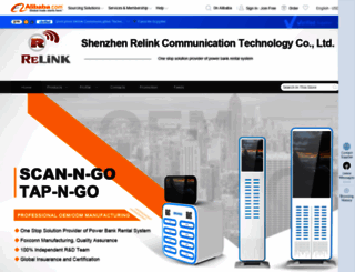 relink.en.alibaba.com screenshot