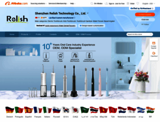 relish.en.alibaba.com screenshot