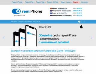 rem-iphone.ru screenshot