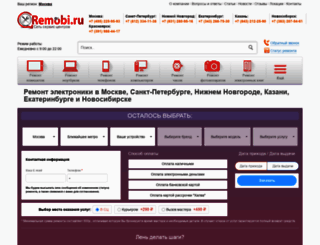remobi.ru screenshot