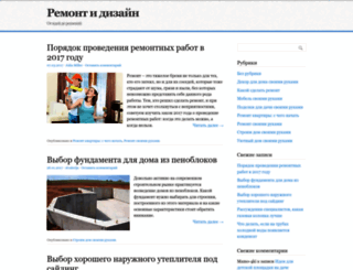 remont-i-dizayn.ru screenshot