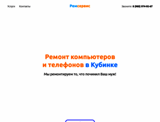 remont-servises.ru screenshot