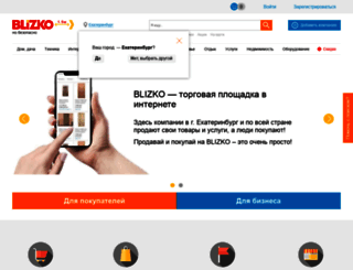remontblizko.ru screenshot