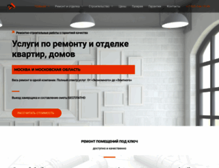 remstroi-vita.ru screenshot