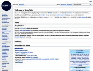 remywiki.com screenshot