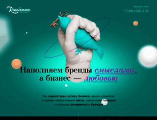 renart.ru screenshot