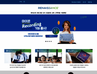 renlearn.co.kr screenshot