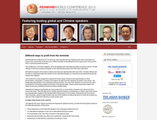 renminbiworld2013.asianbankerforums.com screenshot