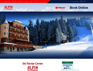 rent-ski.com screenshot