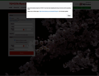rentacar-jp.com screenshot