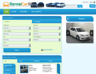 rentalcarbd.com screenshot