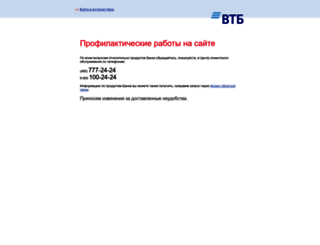 repair.vtb24.ru screenshot