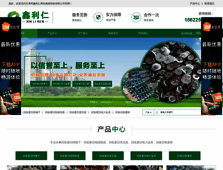 repliksitesi.com screenshot
