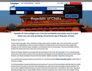republic-of-china.realigro.com screenshot