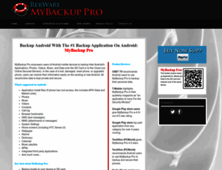 rerware.com screenshot