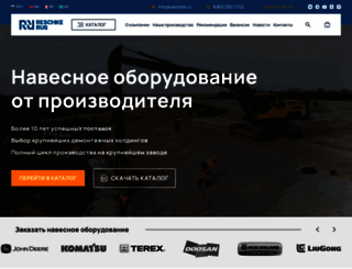 reschke.ru screenshot