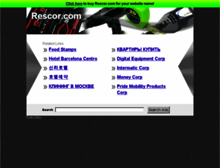 rescor.com screenshot