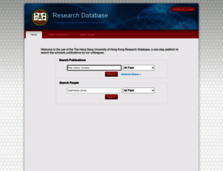 researchdb.hsu.edu.hk screenshot