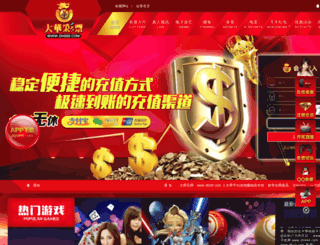 resellergrosirkosmetik.com screenshot