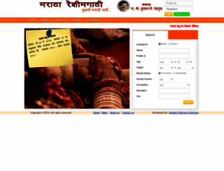 reshimgathimaratha.com screenshot