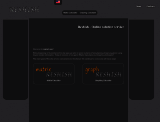 reshish.com screenshot