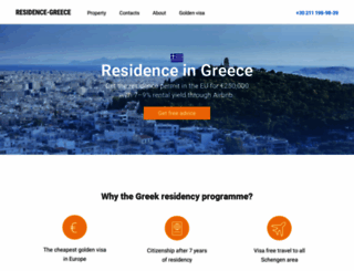 residence-greece.com screenshot