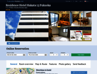 residence-hotel-hakata-13.fukuoka-hotels.net screenshot