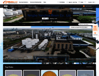 resin.en.alibaba.com screenshot