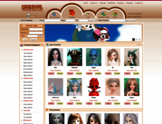 resinsoul.com screenshot