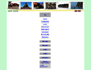 resorthuahin.com screenshot