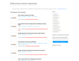 resources.kongru.ru screenshot
