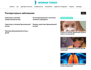 respiratoria.ru screenshot