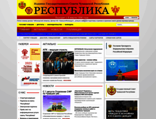 respublika21.ru screenshot