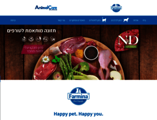 restaurant.nouvello-themes.site screenshot