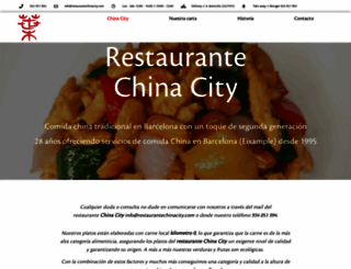 restaurantechinacity.com screenshot