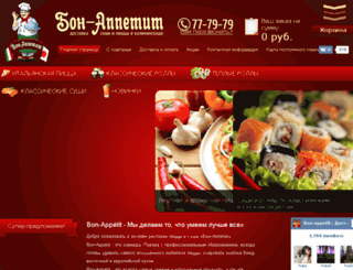 resto-bonappetit.ru screenshot