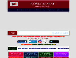 resultbharat.com screenshot