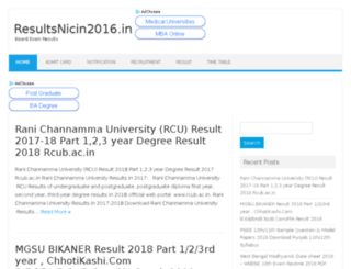 resultsnicin2016.in screenshot