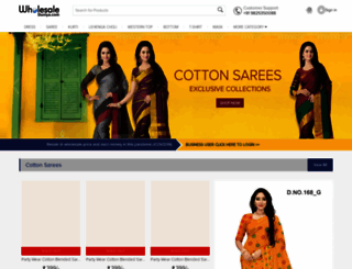 retail.wholesaleduniya.com screenshot